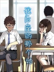 旧城灯火 现实题材完结小说在线阅读