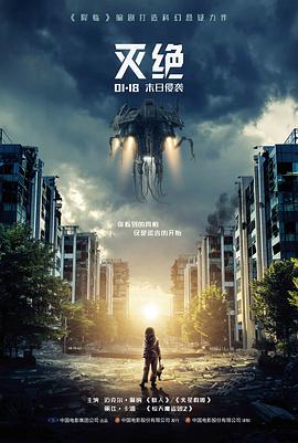 万古灵墟 玄幻修仙完结小说下载