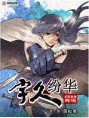 租来的春天 都市言情完结小说下载