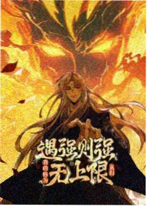 再次心动 都市言情小说在线阅读